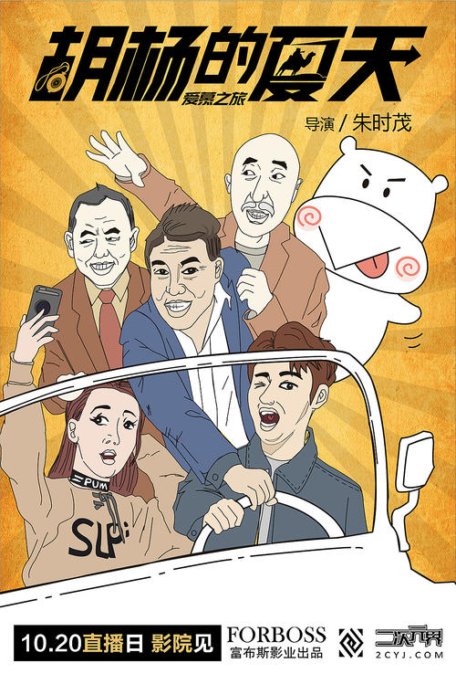 巴伦西亚国际大学 Business diploma